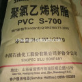Résine PVC Sinopec S700 à base d&#39;éthylène pour plastique
